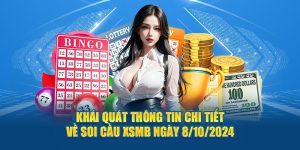 SOI CẦU XSMB